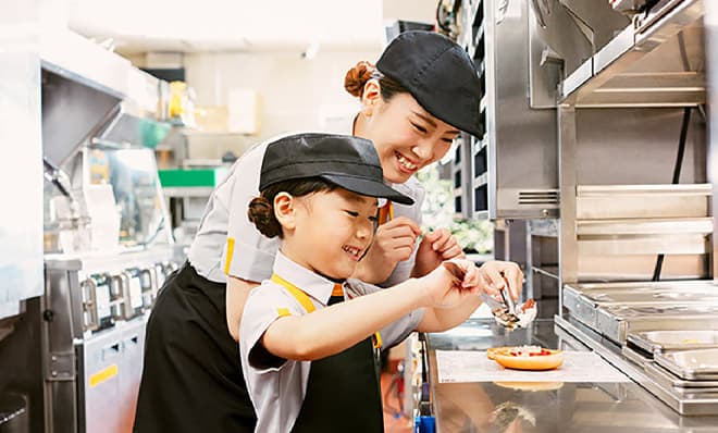 思い出ができるハッピー