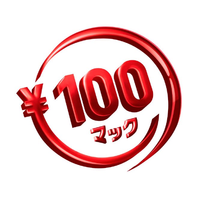 ワンコインのハッピー