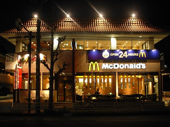 食べたいときに開いているハッピー