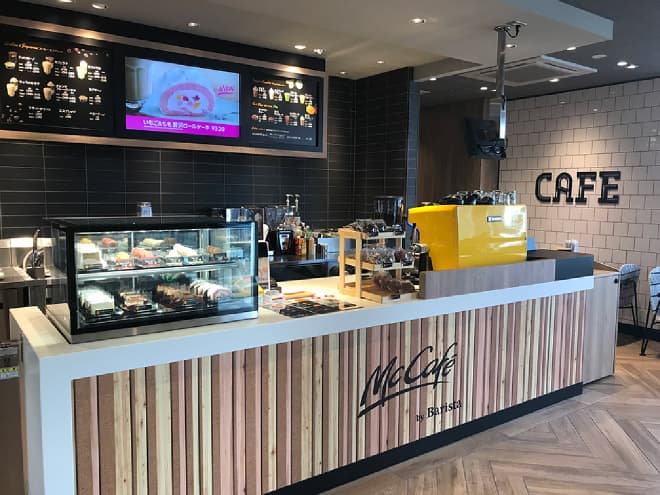 カフェが楽しめるハッピー