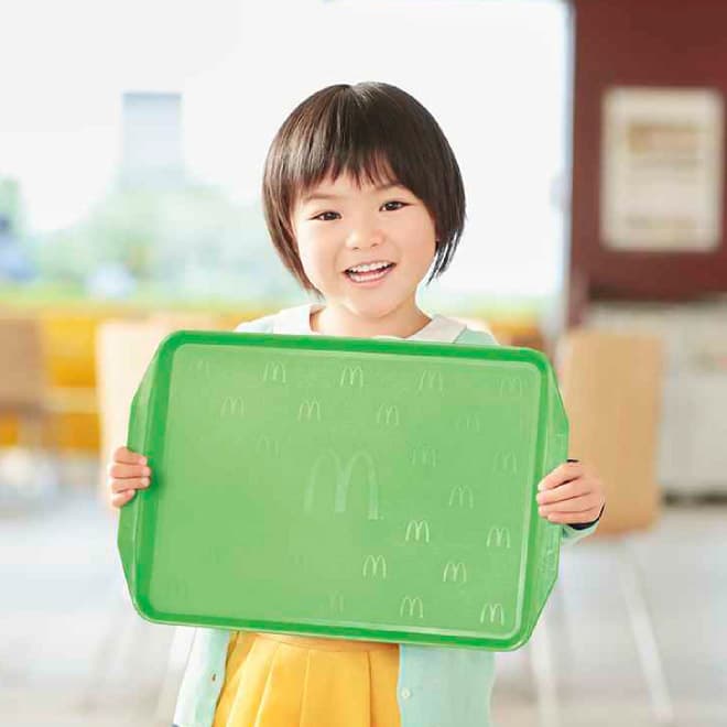 おもちゃをリサイクルできるハッピー