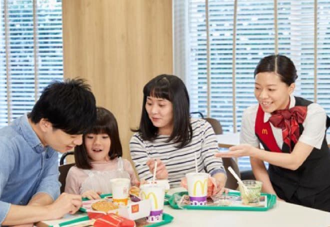 おもてなし深まるハッピー