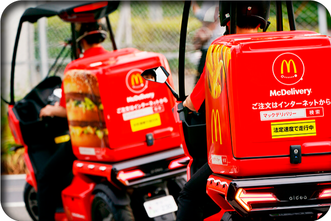 2010年に開始したフードデリバリーサービス「マックデリバリー」