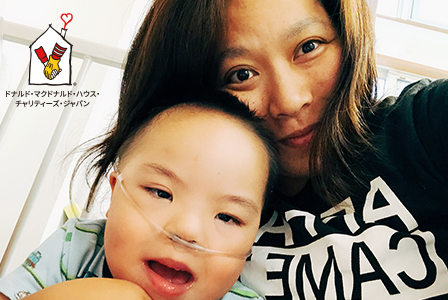 ドナルド・マクドナルド・ハウス支援