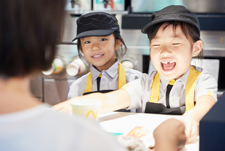 マックアドベンチャー&reg;