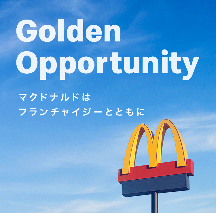 Golden Opportunity