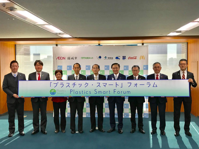 フォーラムの様子