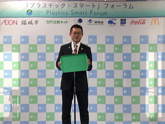 応援メッセージを述べる宮下