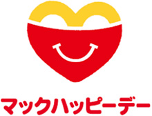 「マックハッピーデー」