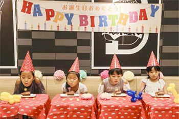 バースデーパーティー