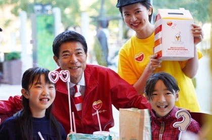 マックハッピーデー実施