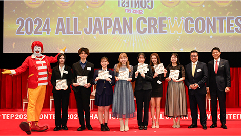 クルーが主役のスキルコンテスト「AJCC」。