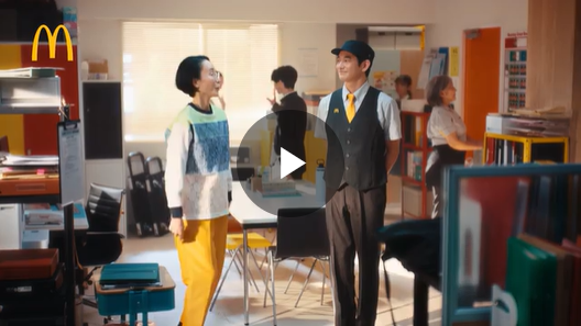 みんなでマクバ