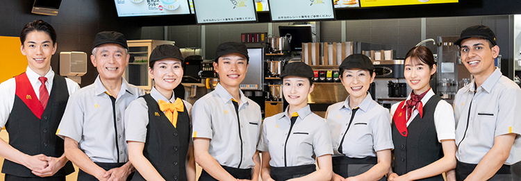 初めて応募する方へ