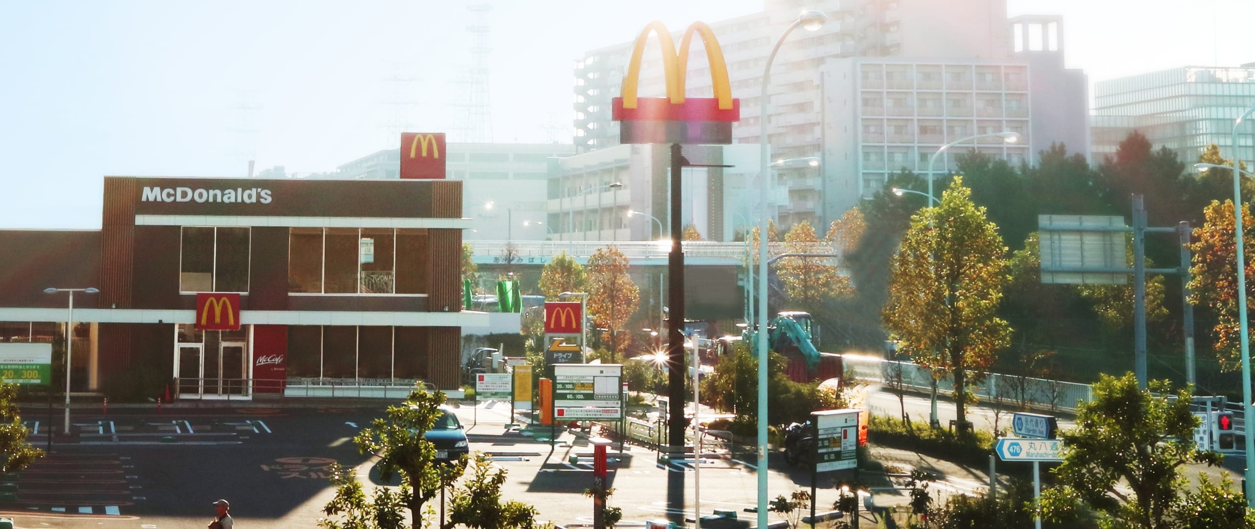 私たちの存在意義TOP