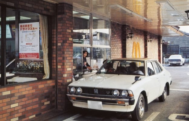 ドライブスルー日本１号店