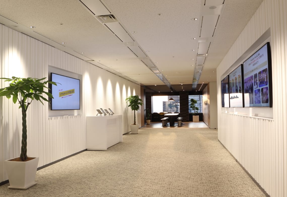 フューチャーエリア