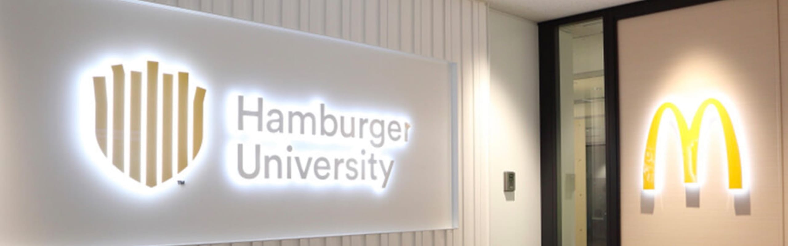 ⼈材育成（ハンバーガー⼤学）