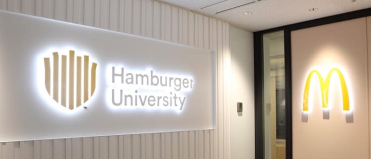 ⼈材育成（ハンバーガー⼤学）