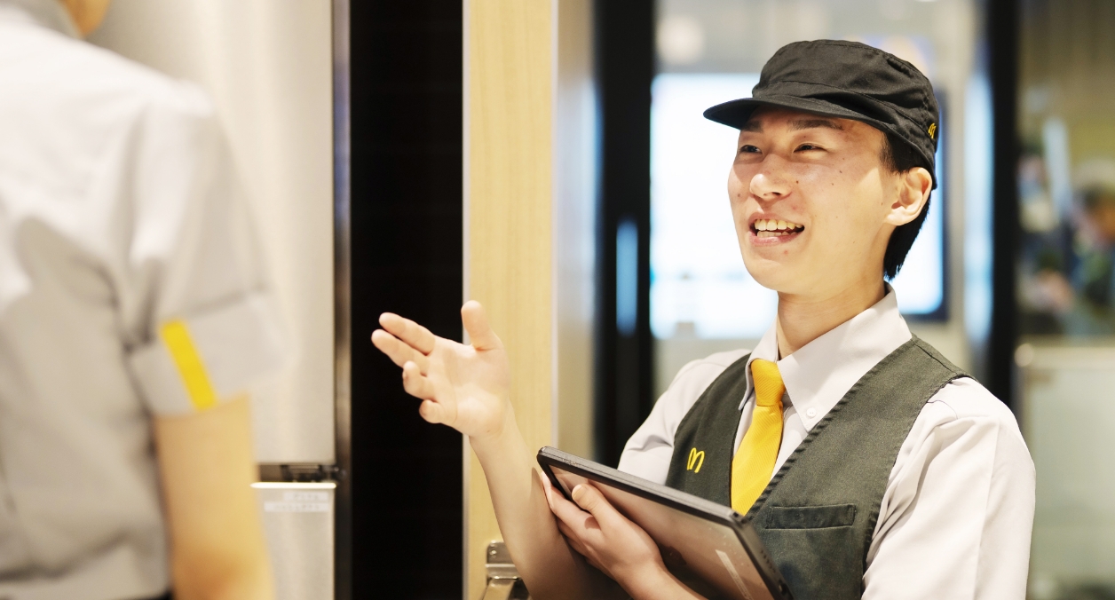 キャリアの広がり