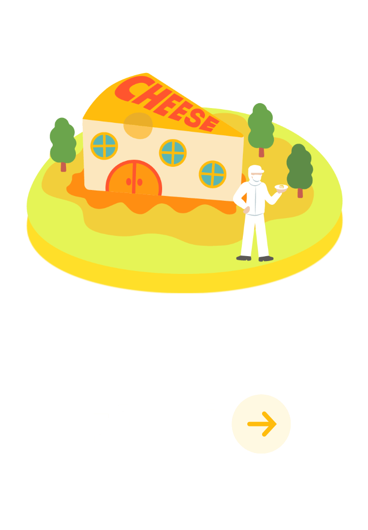 チーズ