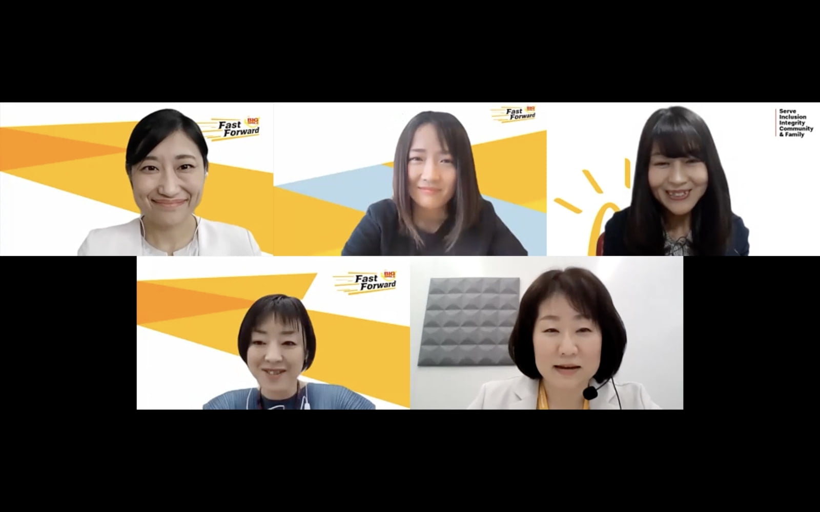 活躍を続ける女性社員がパネラーとして参加